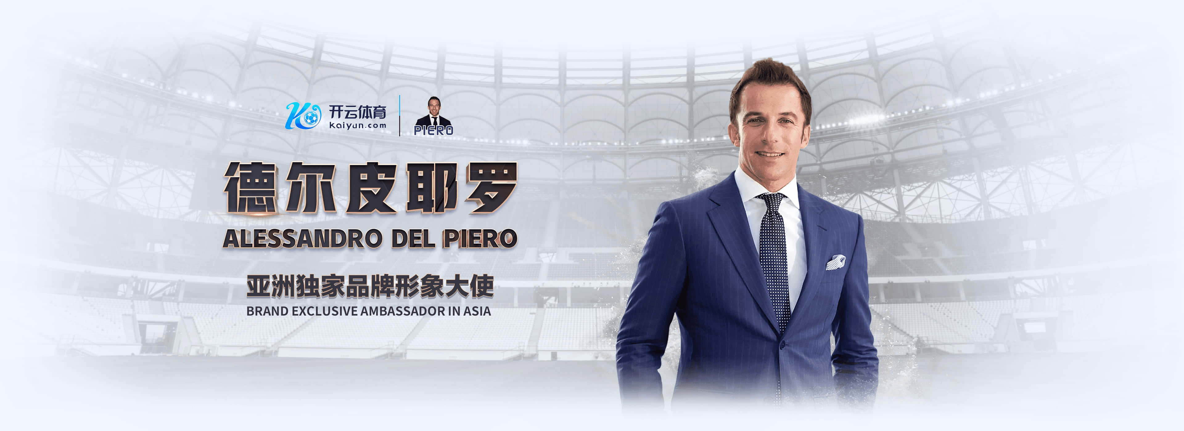 皇冠体育